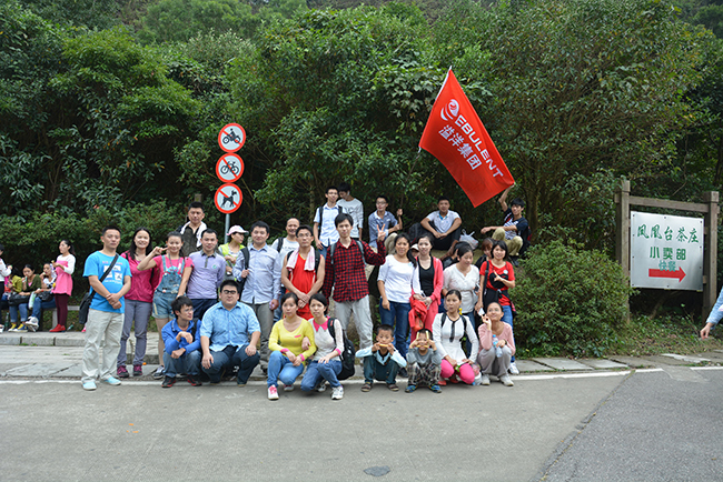 图说梧桐山攀登趣闻 溢洋登山队更上一层高峰