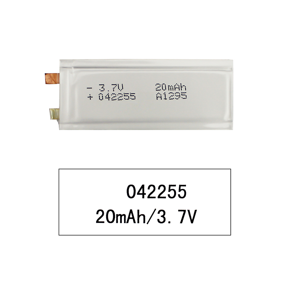 信用卡电池（042255）3.7V 20mAh